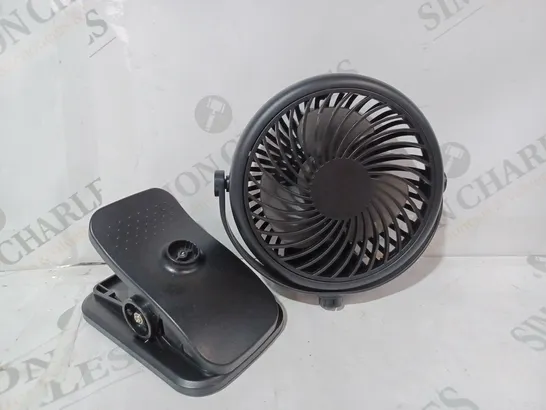 BOXED DETACHABLE MINI FAN