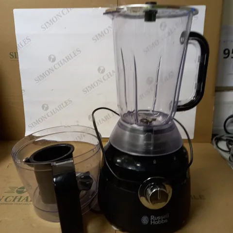 RUSSELL HOBBS DESIRE FOOD PROCESSOR