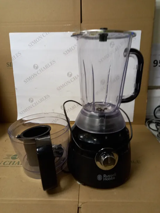 RUSSELL HOBBS DESIRE FOOD PROCESSOR