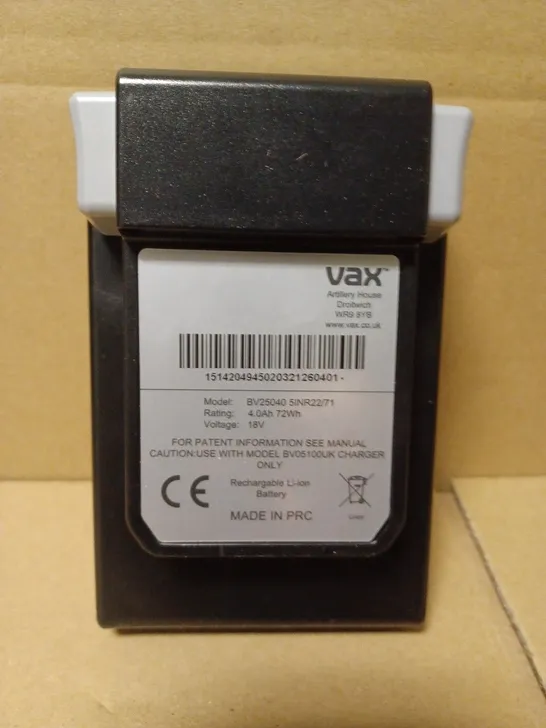 VAX ONEPWR 4.0AH MAX BATTERY