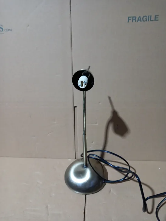 CONTACT TASK LAMP