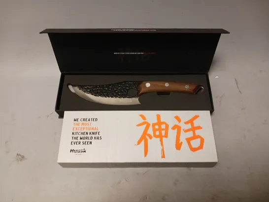 2 X BOXED HUUSK JAPANESE CHEFS KITCHEN KNIVES 