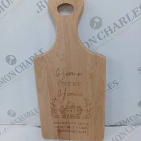 PERSONALISED HOME PADDLE BOARD