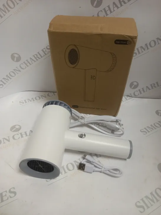 SMART MULTIFUNCTIONAL HAIR DRYER WHITE