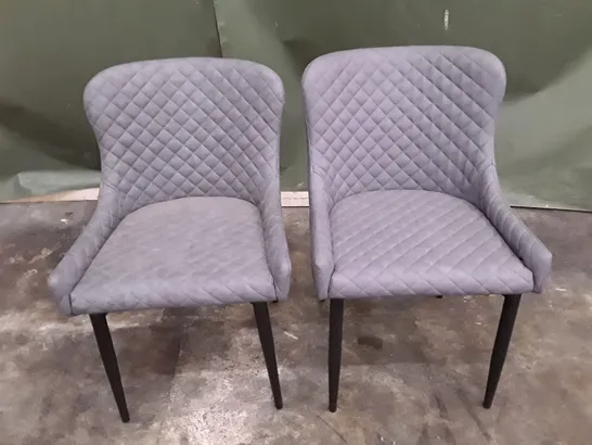 SET OF 2 DARK GREY LEATHER DINING CHAIRS 