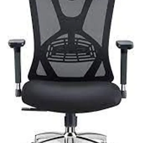 BOXED TICOVA ERGONOMIC MESH CHAIR