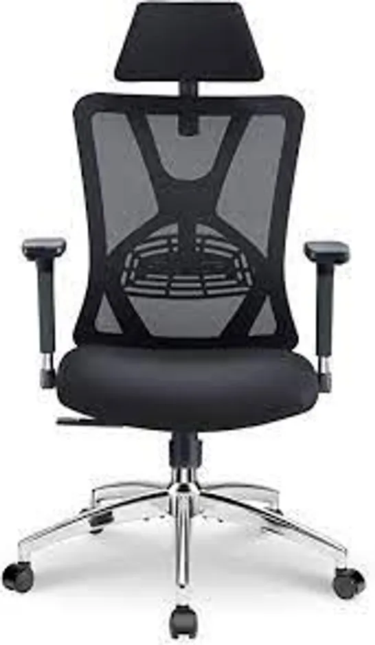 BOXED TICOVA ERGONOMIC MESH CHAIR