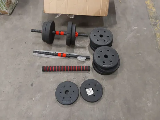 BOXED DUMBELL WEIGHT SET (1 BOX)