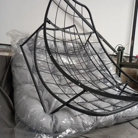 UNBOXED EGG / GARDEN CHAIR - COLLECTION ONLY 