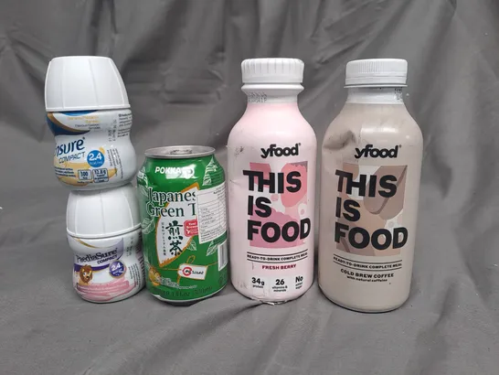 BOX OF APPROX 15 ASSORTED ITEMS TO INCLUDE - YFOOD BOTTLES, JAPANESE GREEN TEA, FORTISIP ETC