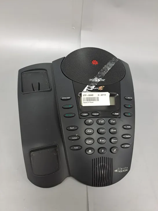 POLYCOM SOUND POINT PRO OFFICE PART 