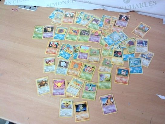 LOT OF A LARGE QUANTITY OF ASSORTED POKEMON CARDS