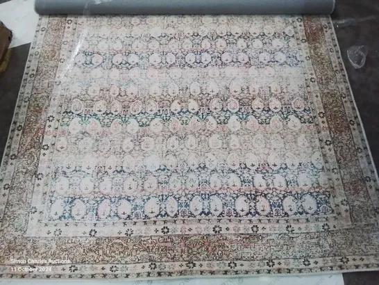 BRAND NEW SURYA MULTICOLOURED 200X275CM AREA RUG