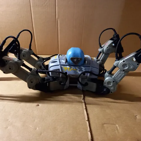 MEKAMON SPIDER ROBOT