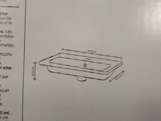 BOXED GOODHOME TOWAN 60CM BASIN