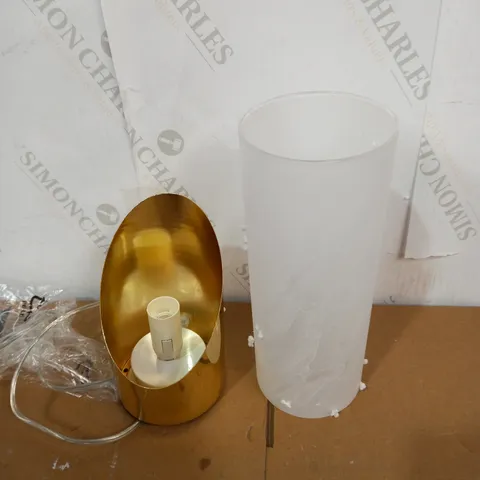 FARIS TABLE LAMP GOLD AND ALABASTER GLASS