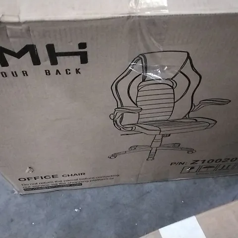 BOXED IWMH OFFICE CHAIR