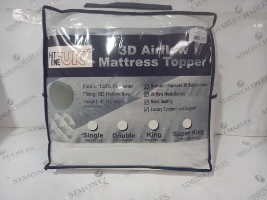 HITLINE UK 3D AIRFLOW MATTRESS TOPPER - DOUBLE SIZE