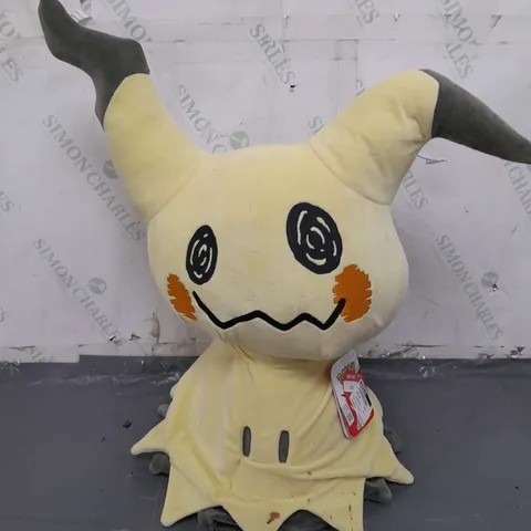 LARGE MIMIKYU POKEMON PLUSH 