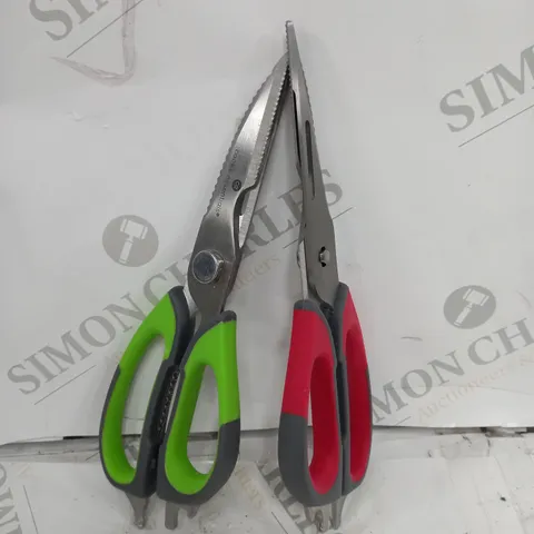 COOK'S ESSENTIALS SET OF 2 MULTI FUNCTION KITCHEN SCISSORS