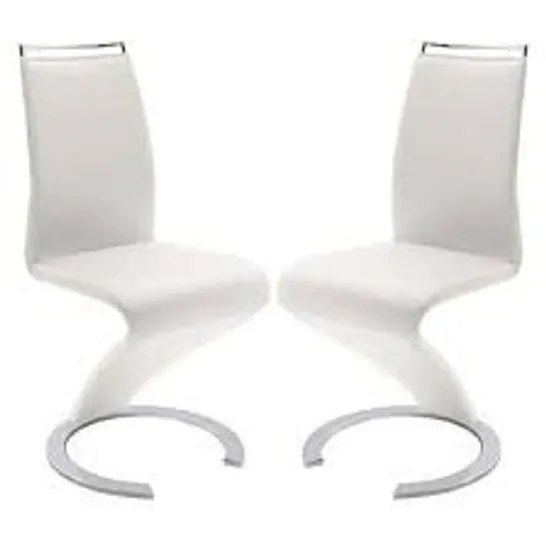 BOXED SET OF 2 SUMMER DINING CHAIRS IN WHITE - PU LEATHER (1 BOX)