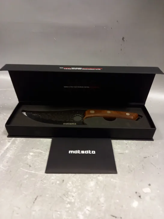 BOXED MATSATO PREMIUM CONTROL KITCHEN KNIFE