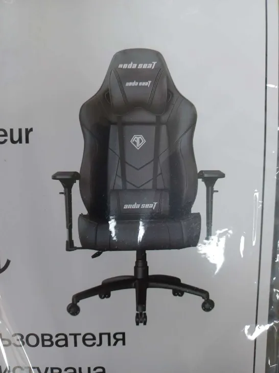 BOXED ANDA SEAT GAMING CHAIR IN BLACK 