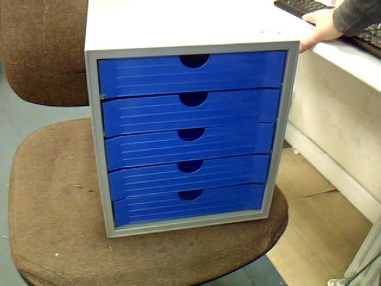 SMALL 5 TRAY OFFICE CABINET