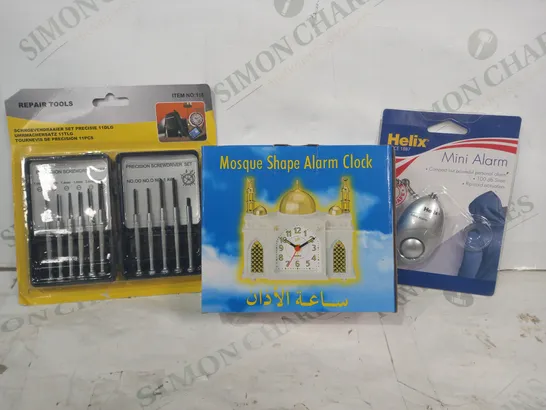 LOT OF APPROXIMATELY 15 ASSORTED HOUSEHOLD ITEMS TO INCLUDE HELIX MINI ALARM, MOSQUE SHAPE ALARM CLOCK, PRECISION SCREWDRIVER SET, ETC