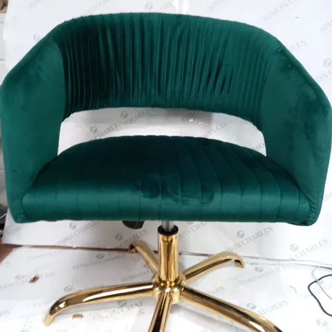 EMERALD GREEN VELVET DESK CHAIR