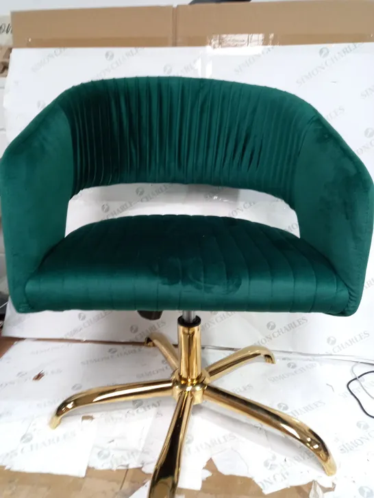 EMERALD GREEN VELVET DESK CHAIR