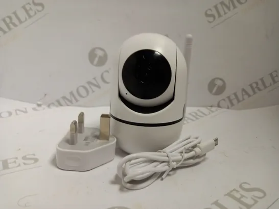 BOXED IP SECUROTY CAMERA - WHITE