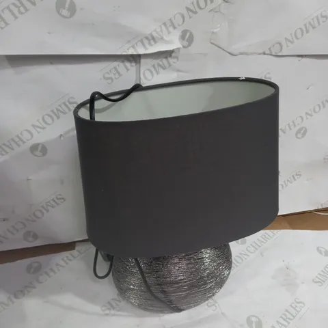 SCRATCH BASE TABLE LAMP