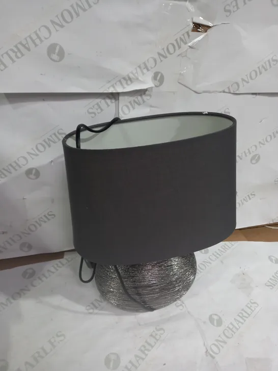 SCRATCH BASE TABLE LAMP RRP £25