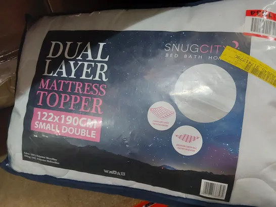 SNUGCITY DUAL LAYER SMALL DOUBLE MATTRESS TOPPER 122 × 190cm