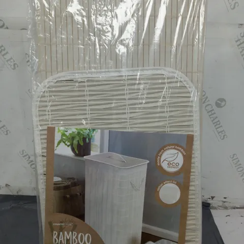 COUNTRY CLUB BAMBOO LAUNDRY HAMPER (40x30x60)