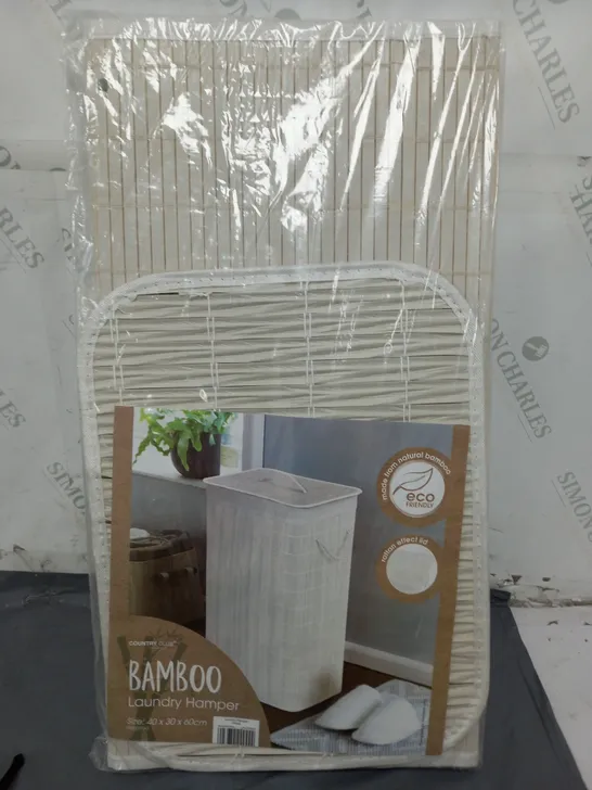 COUNTRY CLUB BAMBOO LAUNDRY HAMPER (40x30x60)