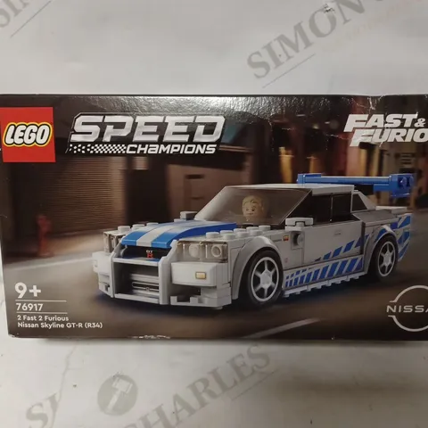 LEGO SPEED CHAMPIONS 2 FAST 2 FURIOUS NISSAN SKYLINE 