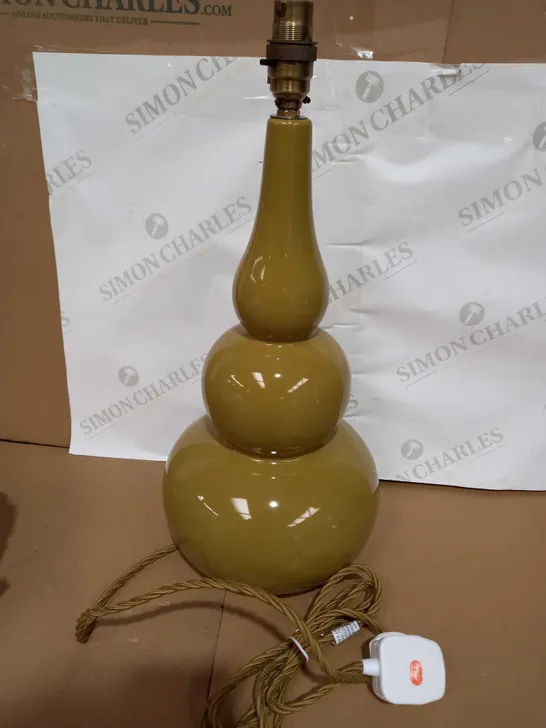 JOHN LEWIS BUBBLE LAMP BASE - MUSTARD