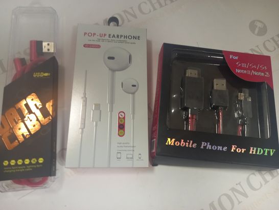 LOT OF APPROXIMATELY 10 ASSORTED HOUSEHOLD ITEMS TO INCLUDE DESIGNER MICRO-USB TO HDMI ADAPTER CABLE, DESIGNER POP-UP EARPHONE, DESIGNER USB DATA CABLE, ETC