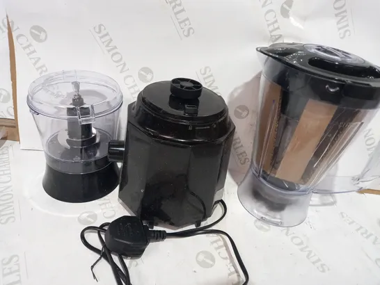 GEEPAS 3-IN-1 JUICER