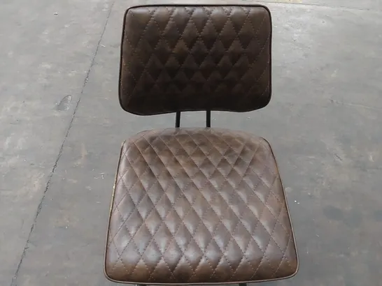 DESIGNER BROWN FAUX LEATHER BAR CHAIR (1 ITEM)