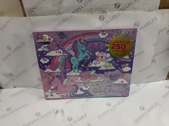 SEALED SMIGGLE BATH & BODY ADVENT CALENDAR 