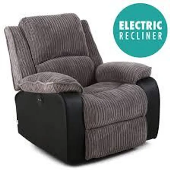 BOXED POSTANA DUAL MOTOR RISE RECLINER 2 SEATER SOFA - GREY (3 BOXES)