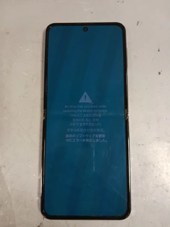 SAMSUNG GALAXY Z-FLIP SMARTPHONE 