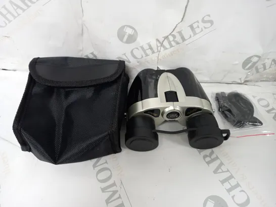 SUNAGOR 9-45X21 MICRO ZOOM BINOCULARS