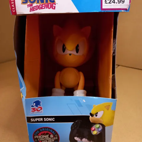BOXED YELLOW SUPER SONIC PHONE/CONTROLLER HOLDER