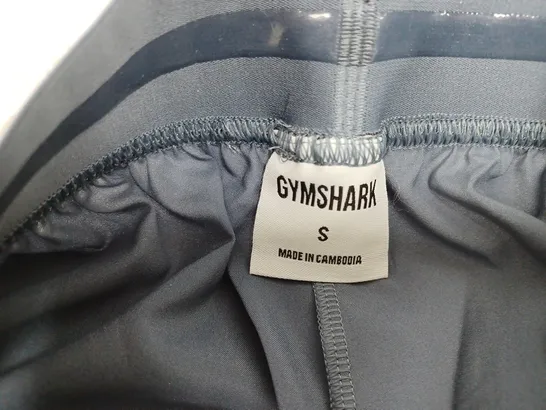 GYMSHARK GREY LOGO SHORTS-SMALL