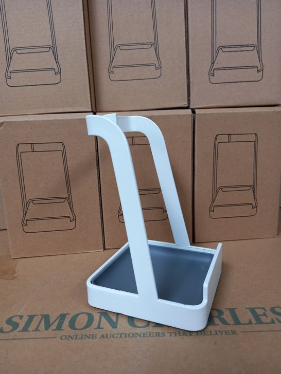 POT LID RACK REST IN OFF-WHITE WITH REMOVABLE GREY BASE FOR EASY CLEANING