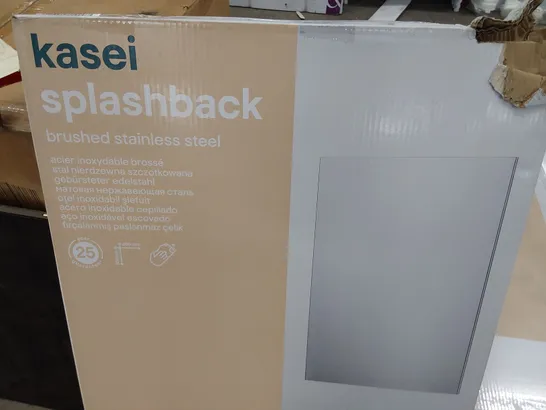 BOXED KASEI BRUSHED STAINLESS STEEL SPLASHBACK 800 × 600